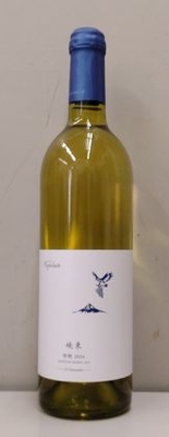 フジクレール峡東甲州白750ml　豊かな香りと切れのある辛口