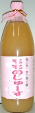 ももジュース