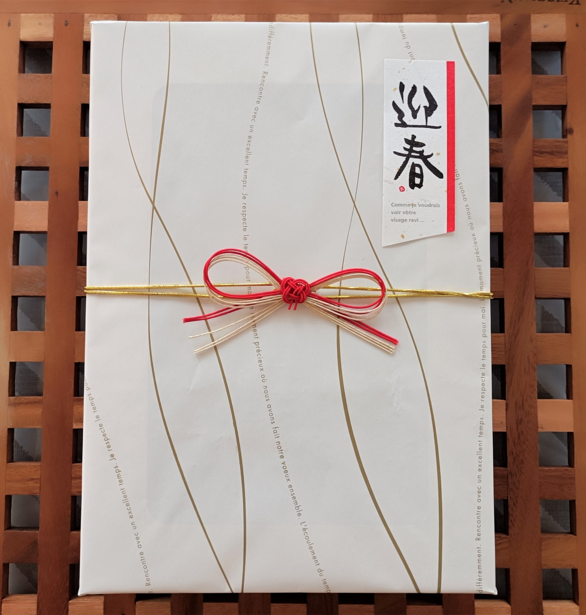 ビスミックス3個入20Pセット | ビスカリーナ