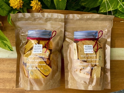 米粉のビスチップ～有機かぼちゃ・有機さつまいも～2種セット(グルテンフリーヴィーガン）