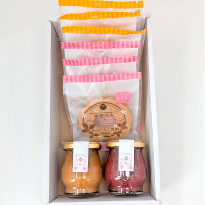 【送料無料】【期間限定】ミニバーム＆ 紅白いちごジャムセット