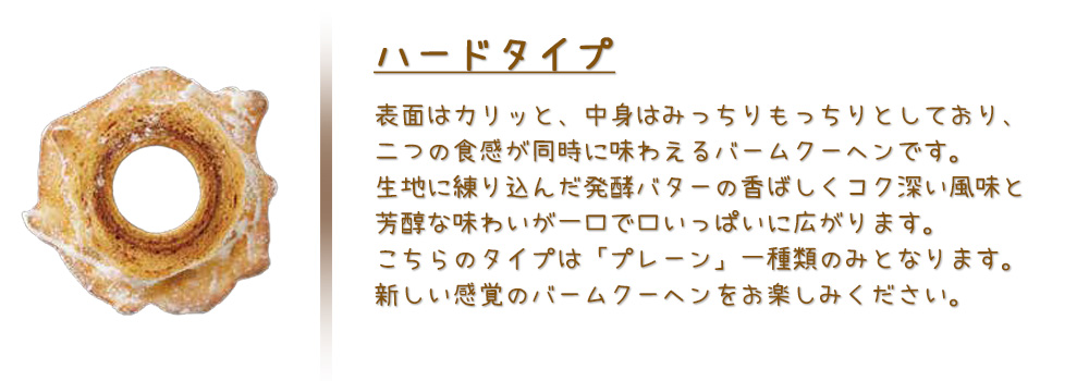 多数のテレビメディアで紹介