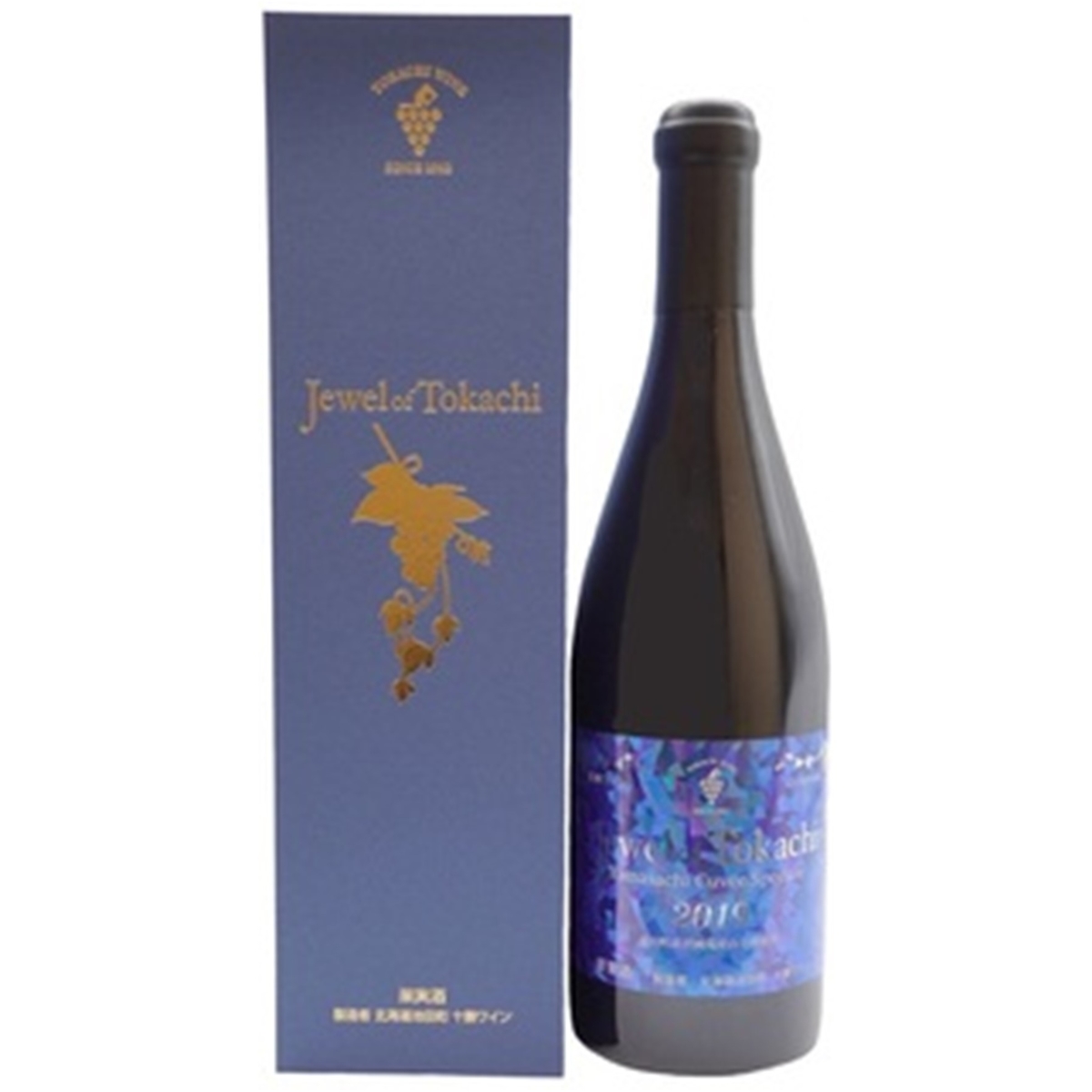 北のハイグレード食品2022」受賞！ ジュエルオブトカチ【十勝ワイン