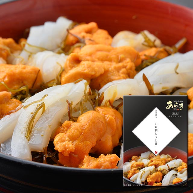 全国一律送料☆どんどん海鮮丼 プレミアムシリーズ 2種セット【函館