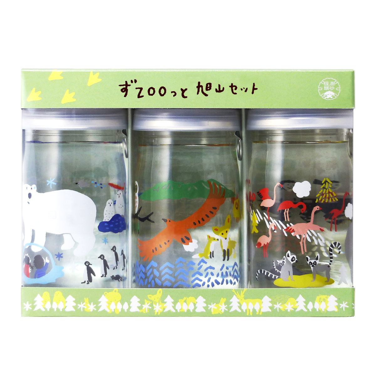 純米酒 ずZOOっと旭山セット【高砂酒造】 | HBCショップ |北海道