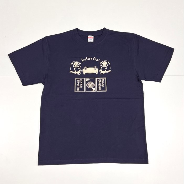 ジンギス談！ トークカードTシャツ ネイビー 【HBC】 | HBCショップ