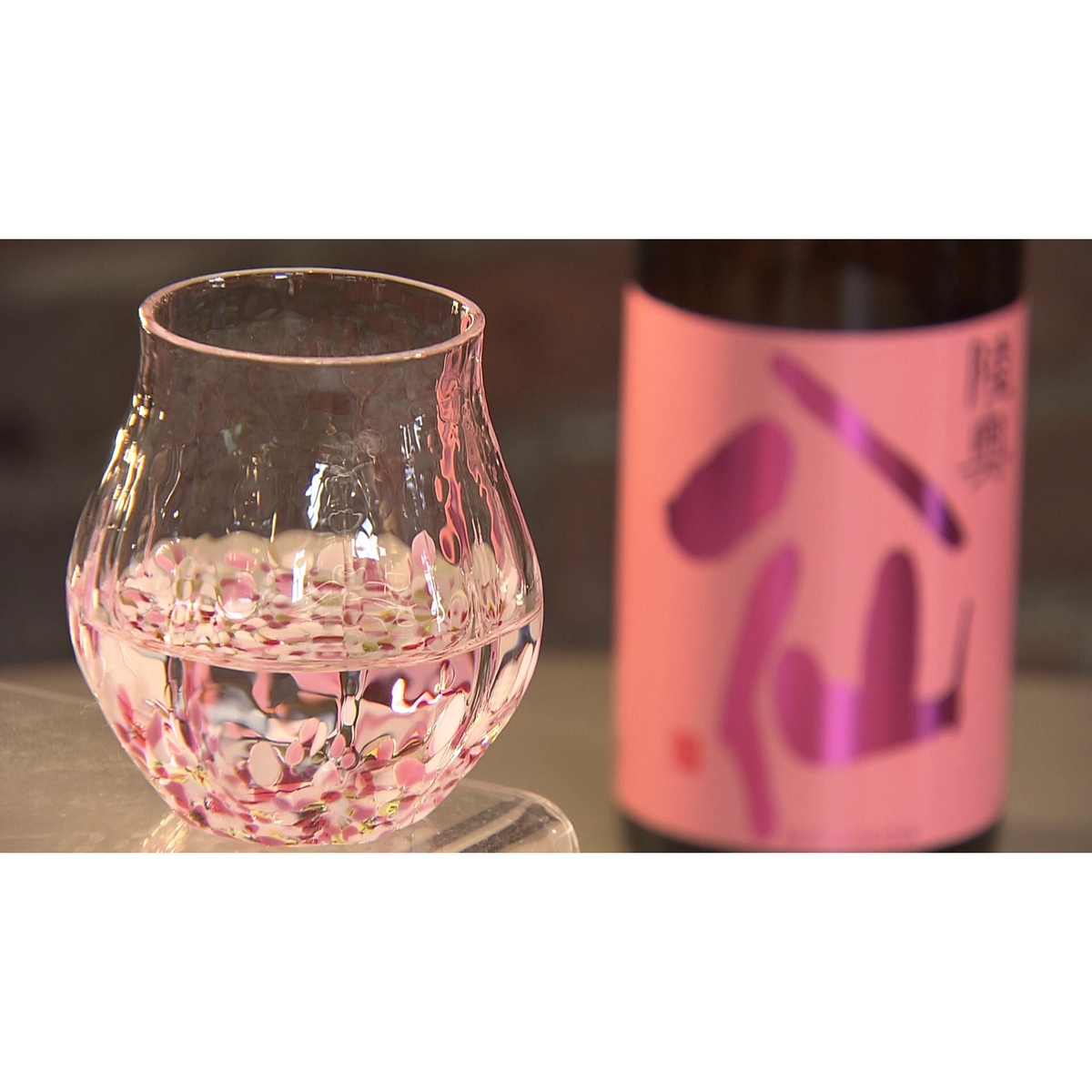 陸奥八仙 ピンクラベル 吟醸(火入) 1800ml【八戸酒造】 | HBCショップ