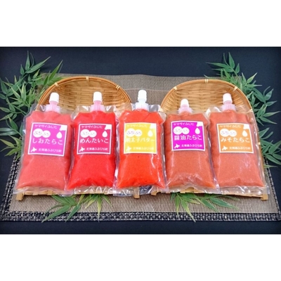 積丹半島で100年 お得な切れタラコ（1kg）【ヤマダイふじた】 | HBC