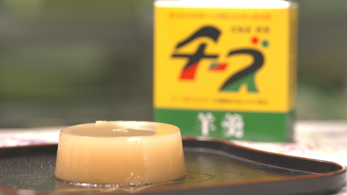 チーズようかん 80g（6個 / 12個）【早来かりんず】 | HBC
