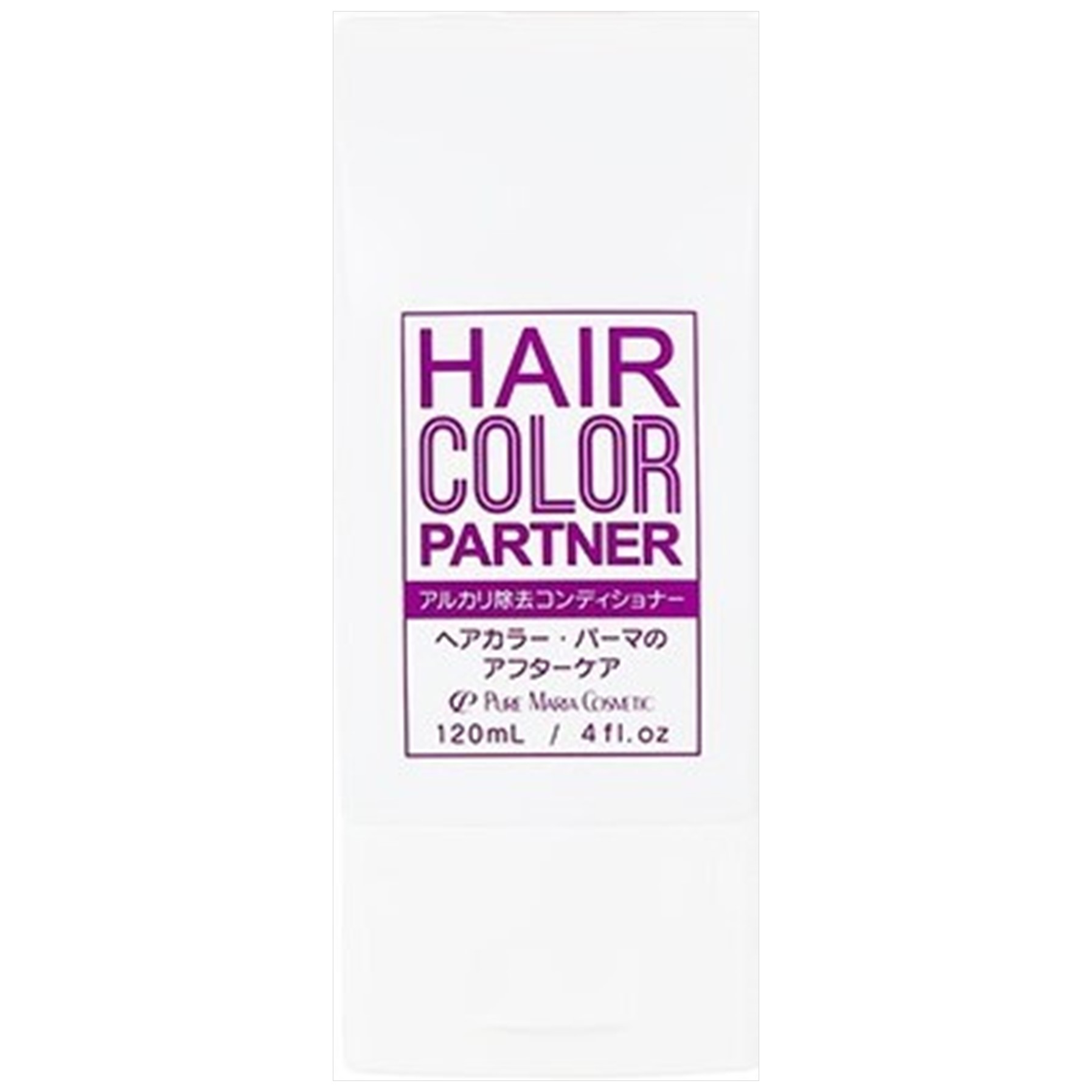ヘアカラーパートナー 120ml」 ☆HBCショップ限定！先着20名様