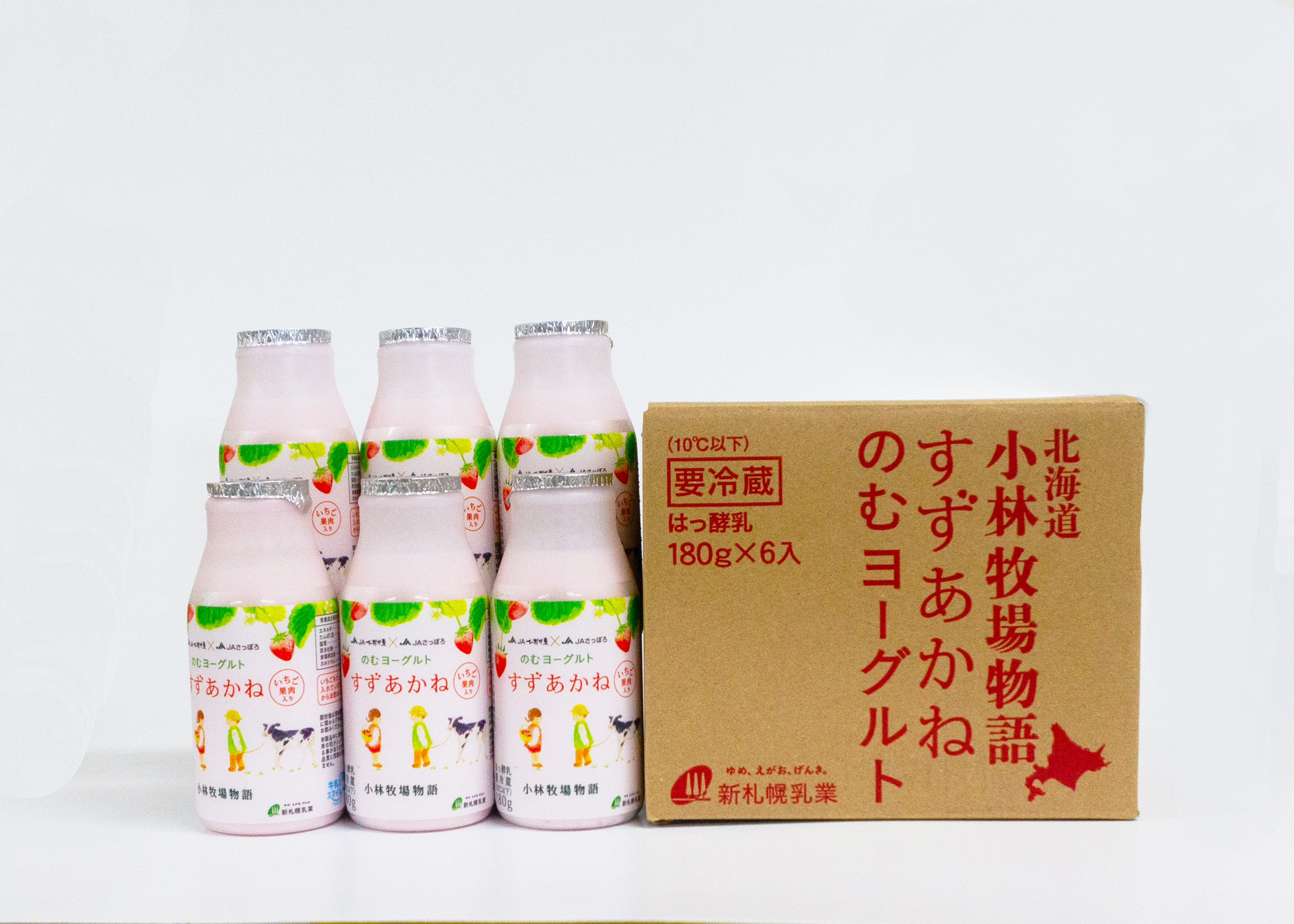 b*u様 令和6年度 北海道十勝浦幌産 海のミネラルを浴びて育ちました！エリモ小 太陽と水の涼菓撰 6個 – もりもと オンラインショップ