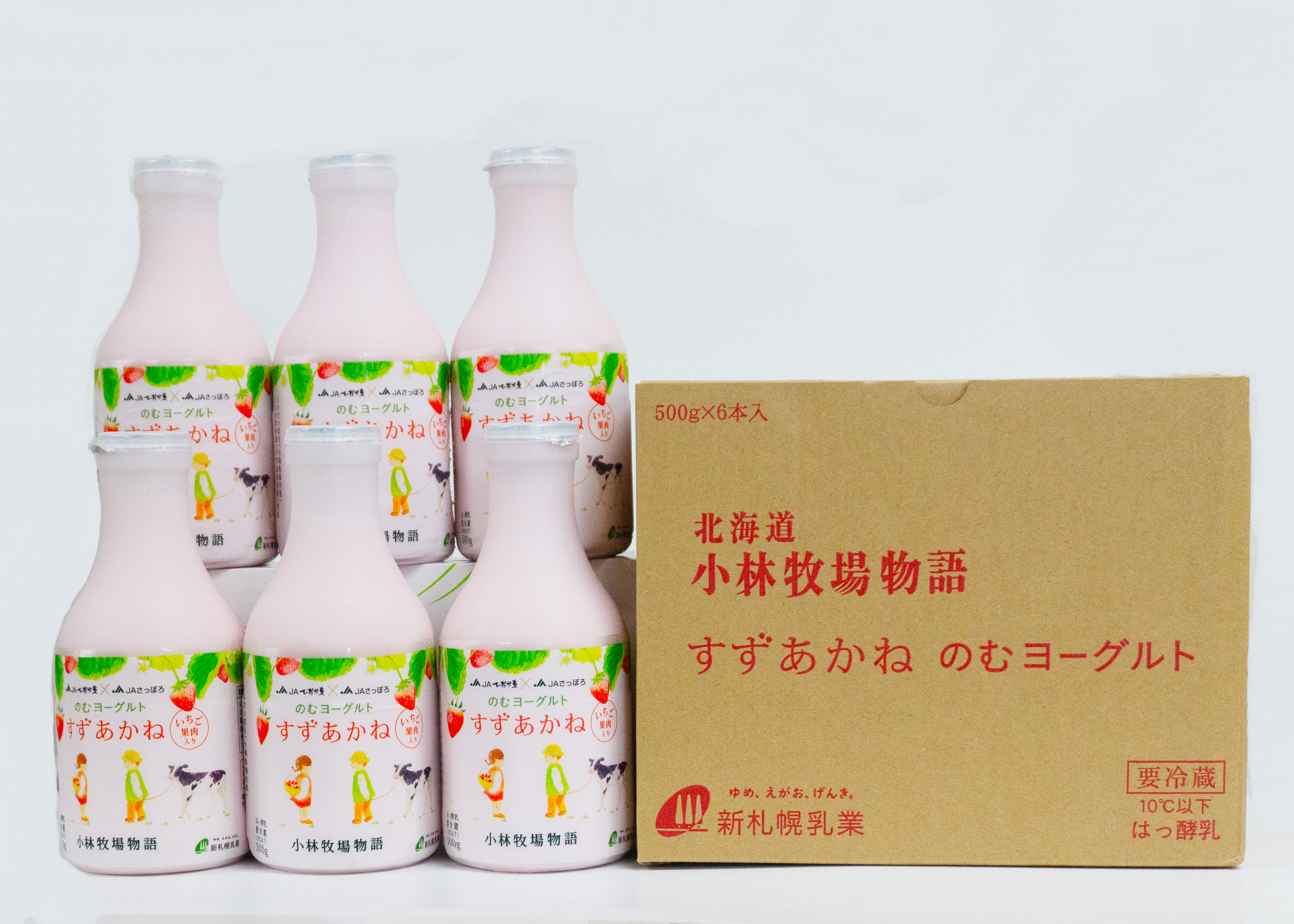 6天然馬ブドウ　無農薬　2キロ以上 赤松新芽　500g セット　採りたて 松葉茶 500g 徳島産 赤松 まつば茶 国産 無農薬 : シーガル