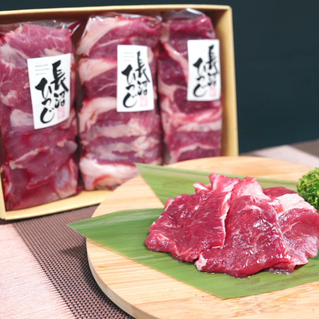 北海道「長沼ひつじ」たれ付100g×3袋 | HBCショップ |北海道の旬を発信