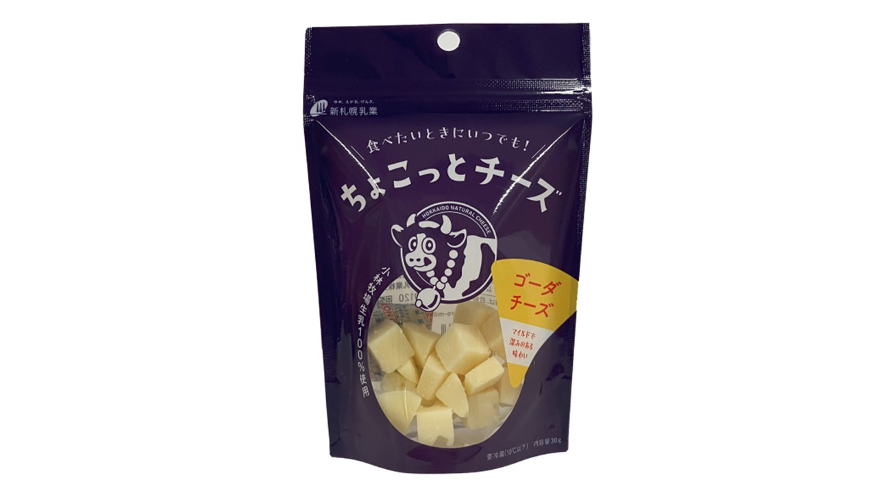 トゥラウゴット・シース　山の牧草地　図録・レゾネより　額付 牧草,旬牧草 | うさぎ専門店ラッキーハート