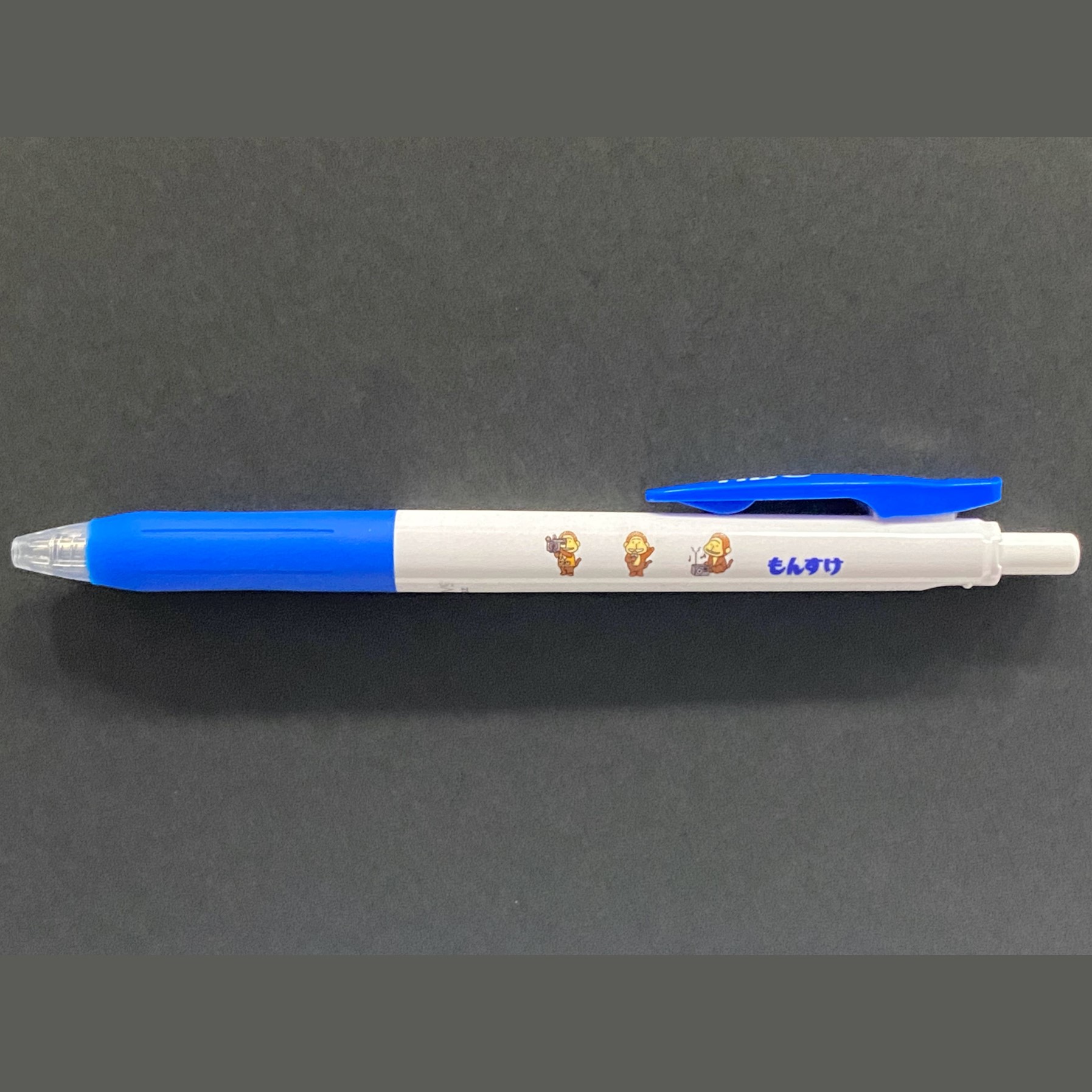 まみむぅもんすけさん専用 HBC もんすけ ボールペン【HBC】 | HBCショップ |北海道の旬を発信します