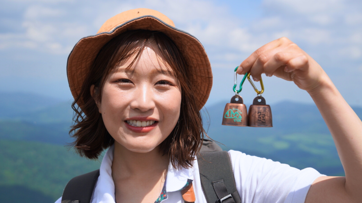 OLD MOUNTAIN　RAKUSA ステッカー付き　選べる口紐付き OLD MOUNTAIN