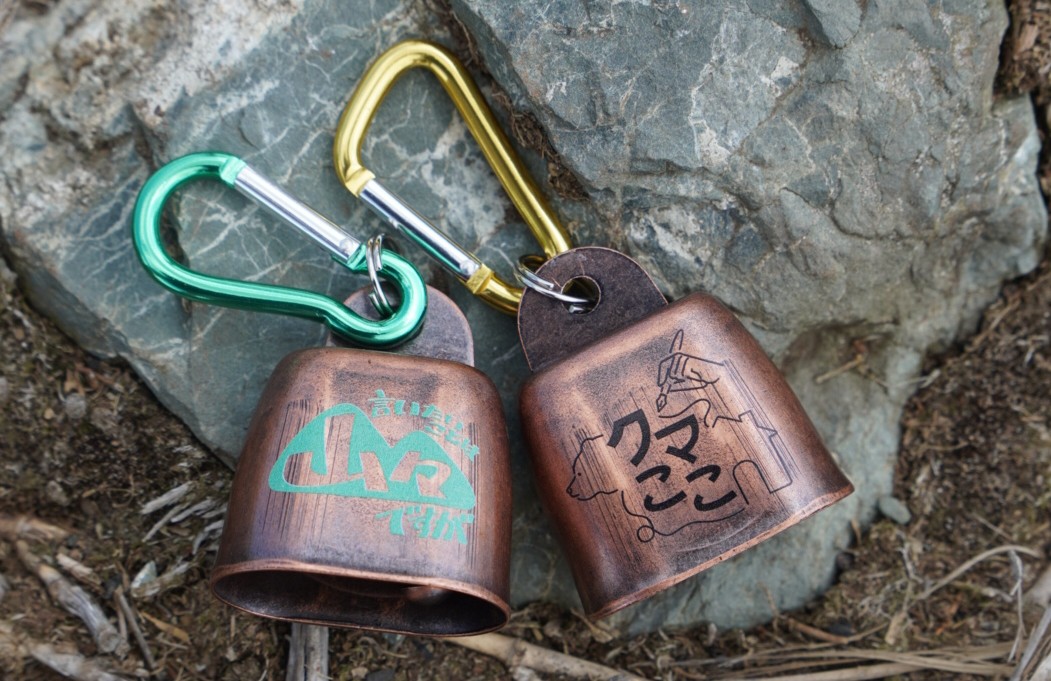 OLD MOUNTAIN　RAKUSA ステッカー付き　選べる口紐付き RAKUSA | old mountain