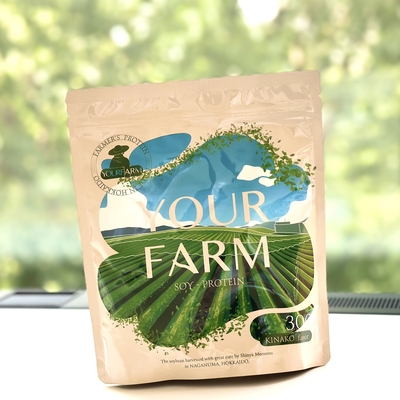 北海道産！プロアスリートが開発した　ソイプロテイン 300g 【YOUR FARM】