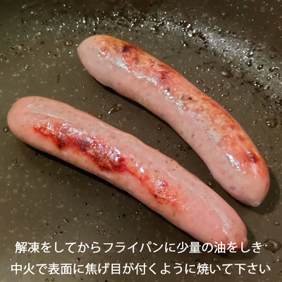 昆布。ページ SBM280KN オニベジ®コンブ加工 SBWM280KN[生地] 柴屋/島田商事