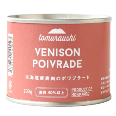 ドリームヒルトムラウシ 共働学舎オンライン