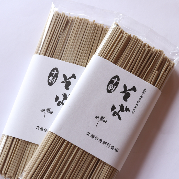 共働学舎の十割そば(2024年産) | 共働学舎オンライン