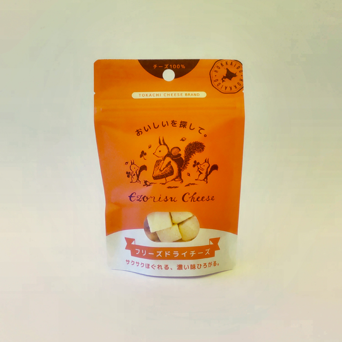 現代チーズ学 C.P.A. | ダンチェッカーの草食叢書