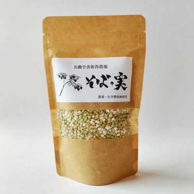 そばの実（200ｇ）