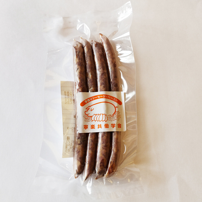 ペッパーバイザー(生サラミ)【寧楽共働学舎製】