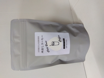 水出しコーヒーティーバッグ（50ｇ10袋）