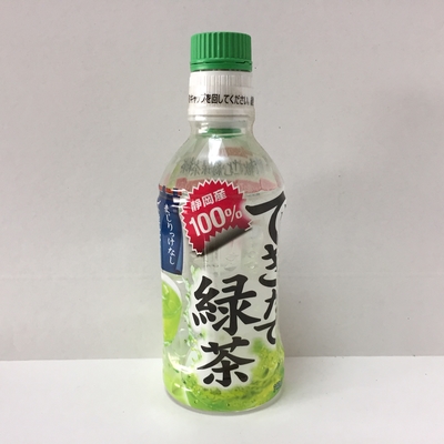できたて緑茶（340ml）
