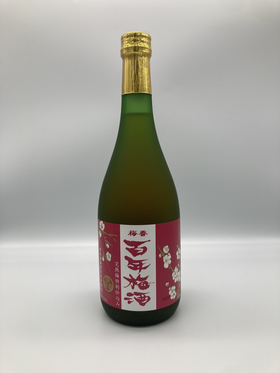 茨城物語 ～日本遺産を旅して～ | 牛久シャトー ショップ