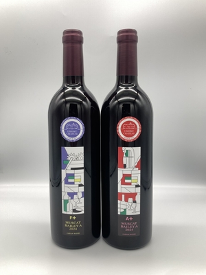 マスカット・ベーリーA 2024　2本セット