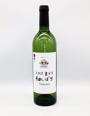 牛久シャトー ショップ