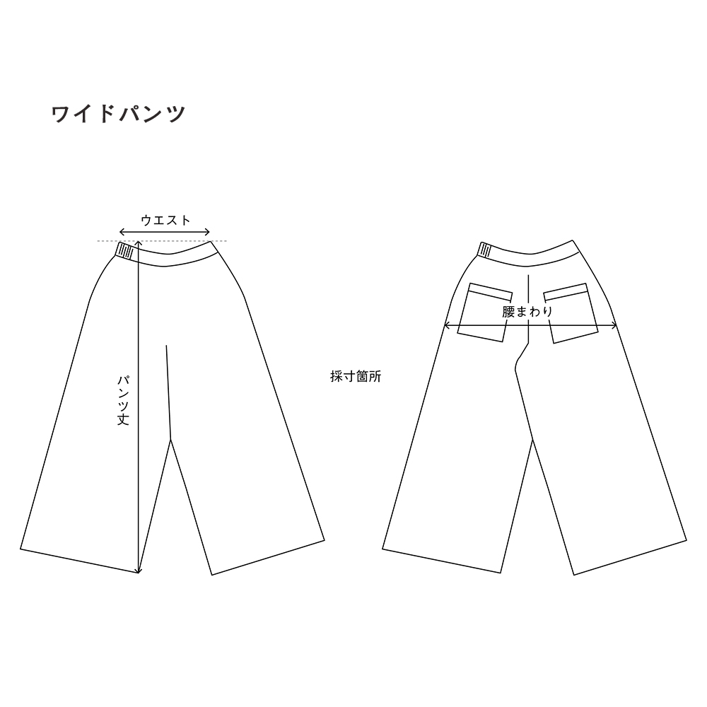 受注後約2週間でお届け 248 ワイドパンツ 綿つむぎ 縞 青鼠 Mサイズ ごふく美馬