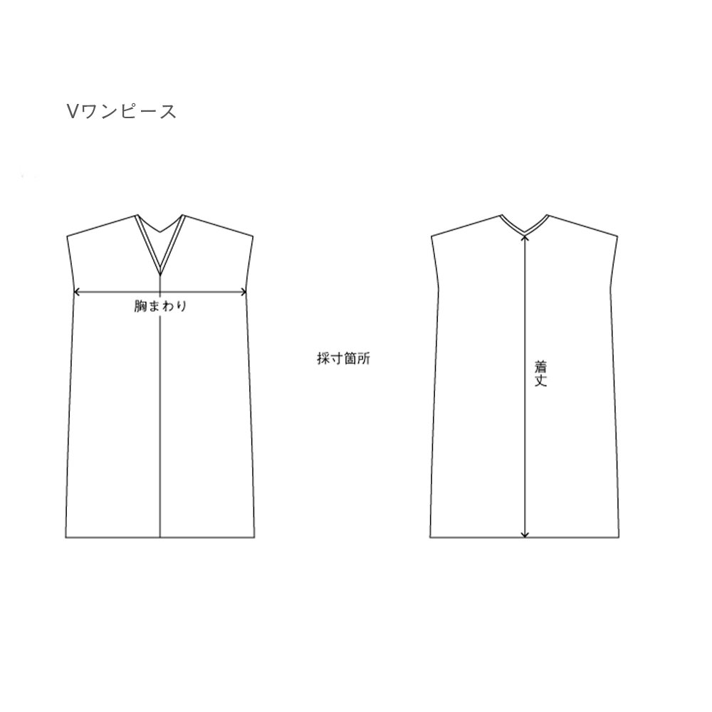受注後約2週間でお届け 416 Vネック 綿ちぢみ かつお縞 茶 1cm丈 ごふく美馬
