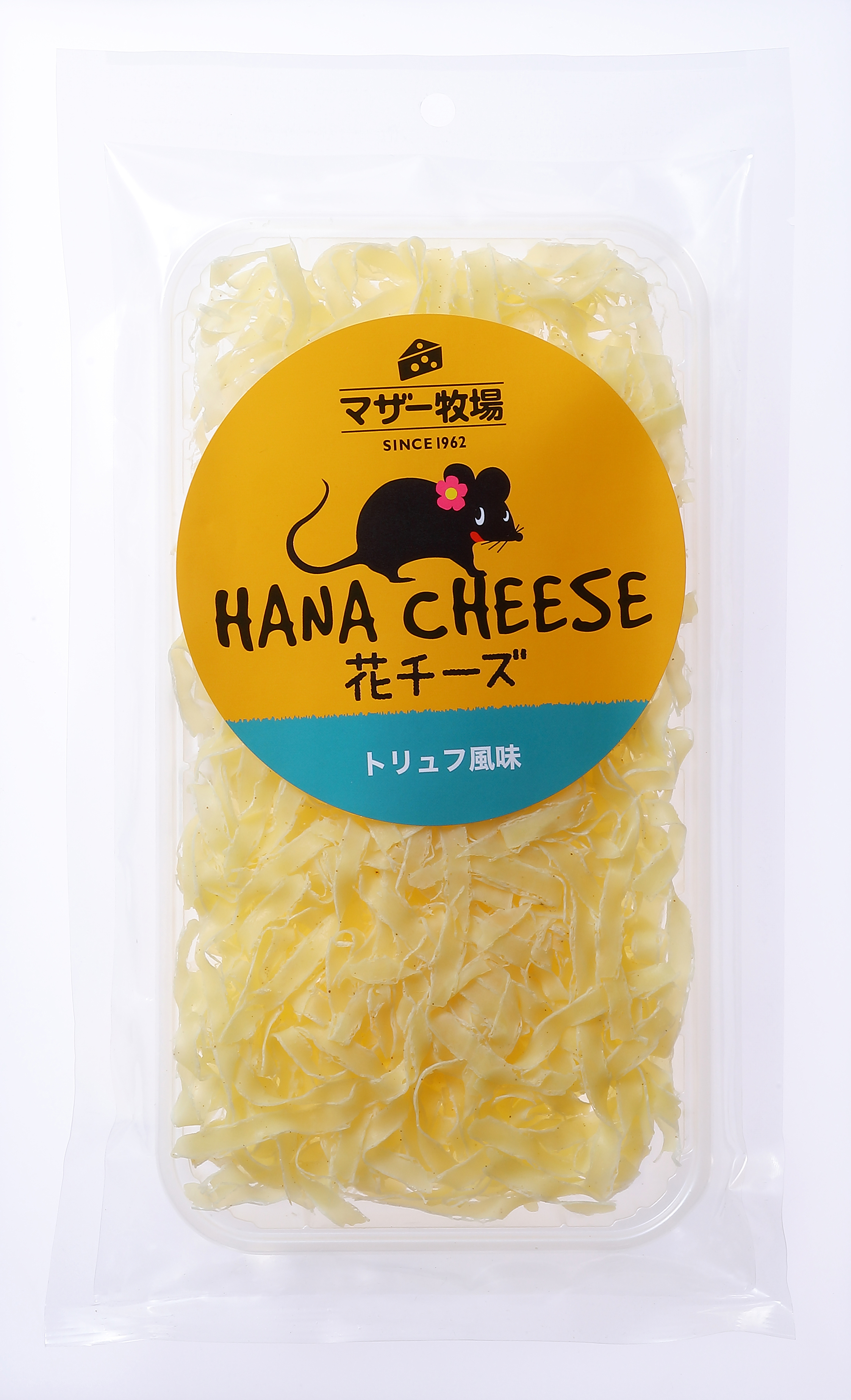 花チーズ トリュフ風味 マザー牧場ウェブショップ