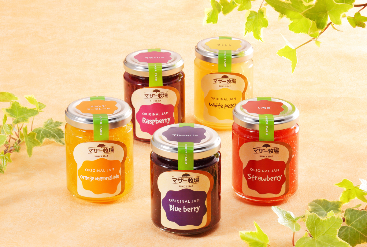 オリジナルジャム5本セット マザー牧場ウェブショップ