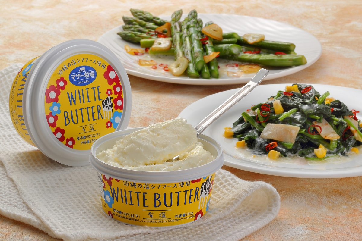ホワイトバター | マザー牧場ウェブショップ