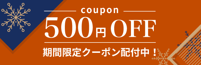 お歳暮 冬ギフト マザー牧場ウェブショップ お歳暮 冬ギフト マザー牧場ウェブショップ