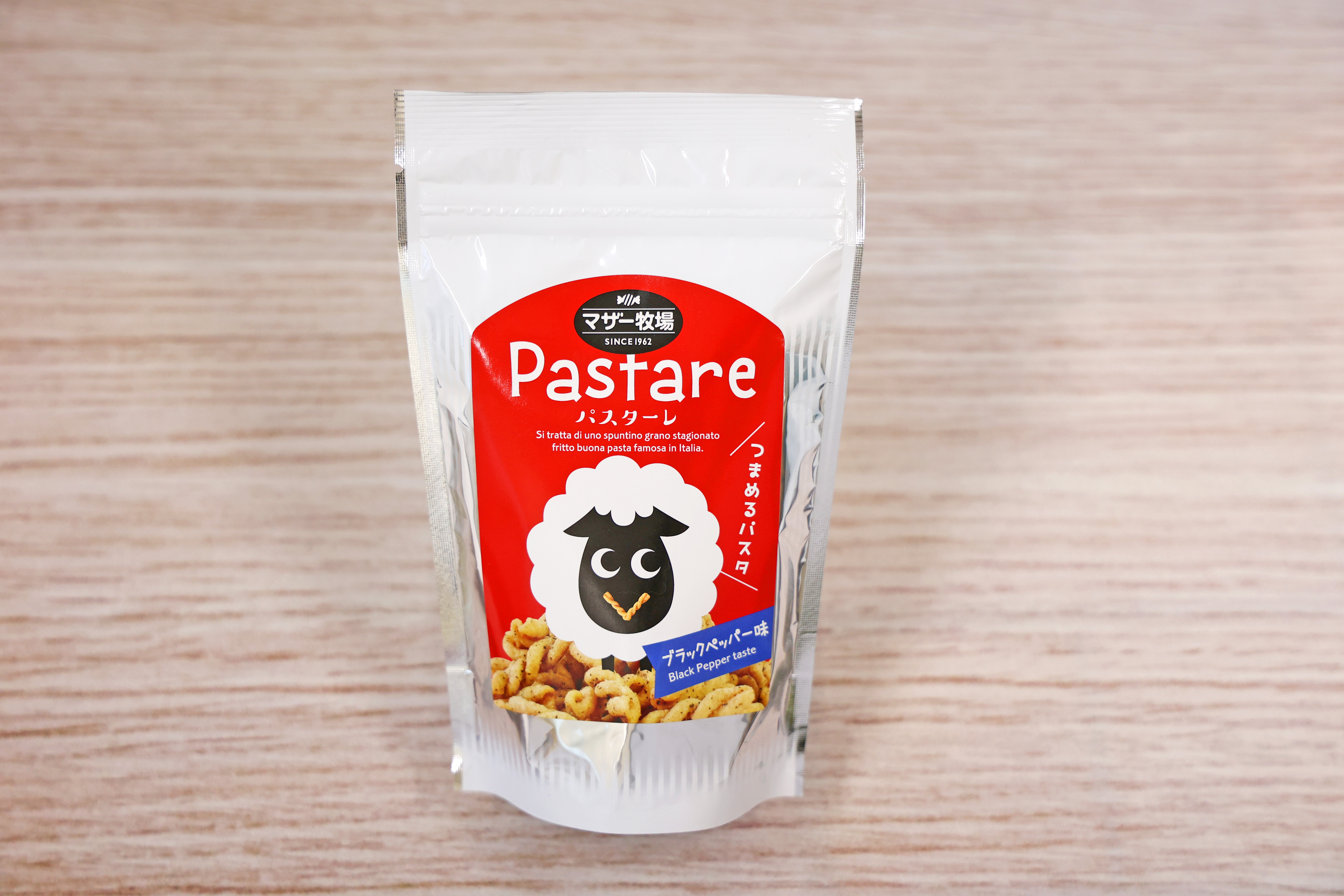 パスターレ（ブラックペッパー味） | マザー牧場ウェブショップ