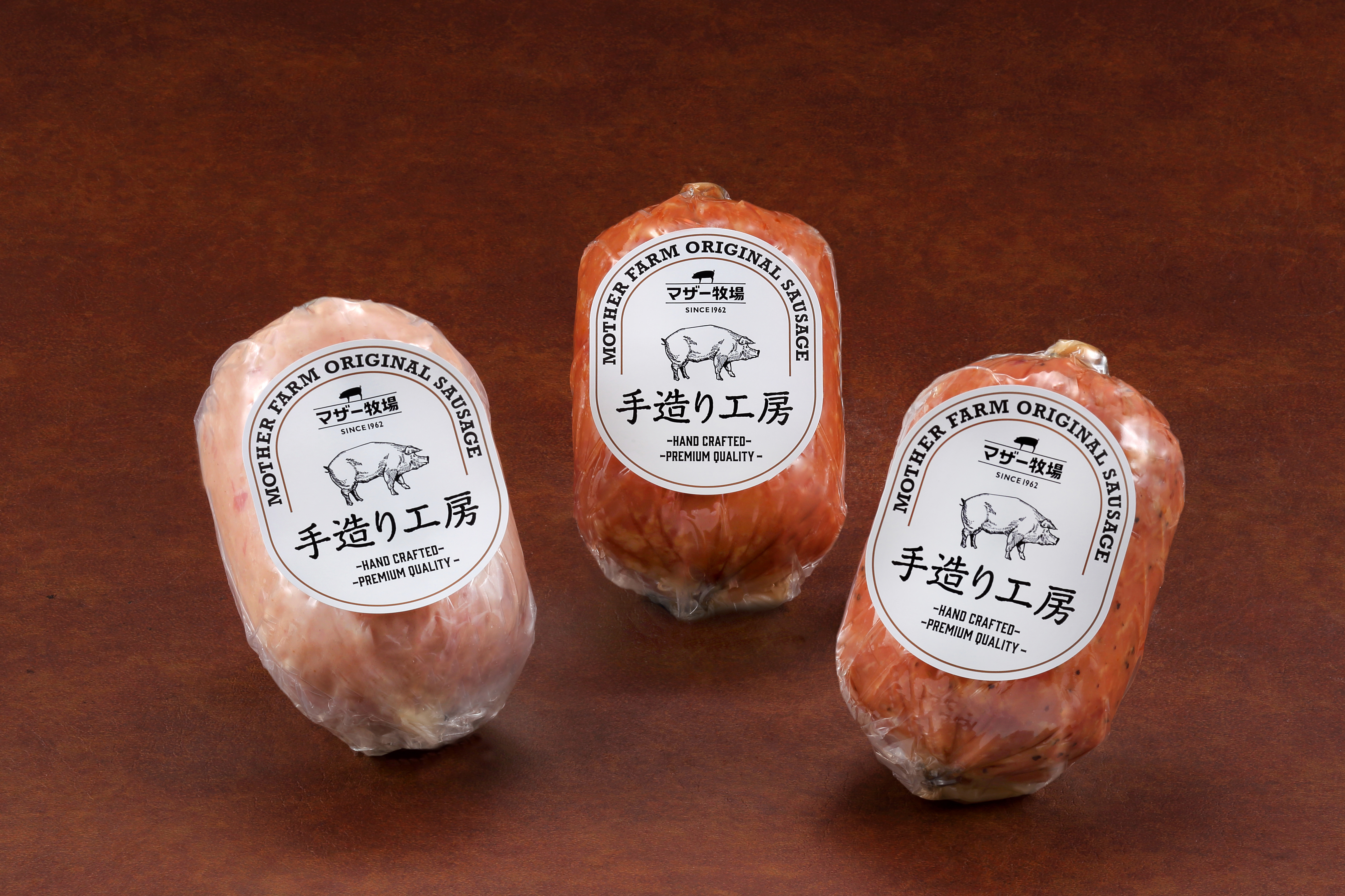 手造り工房 自家製ハム 3本セット | マザー牧場ウェブショップ