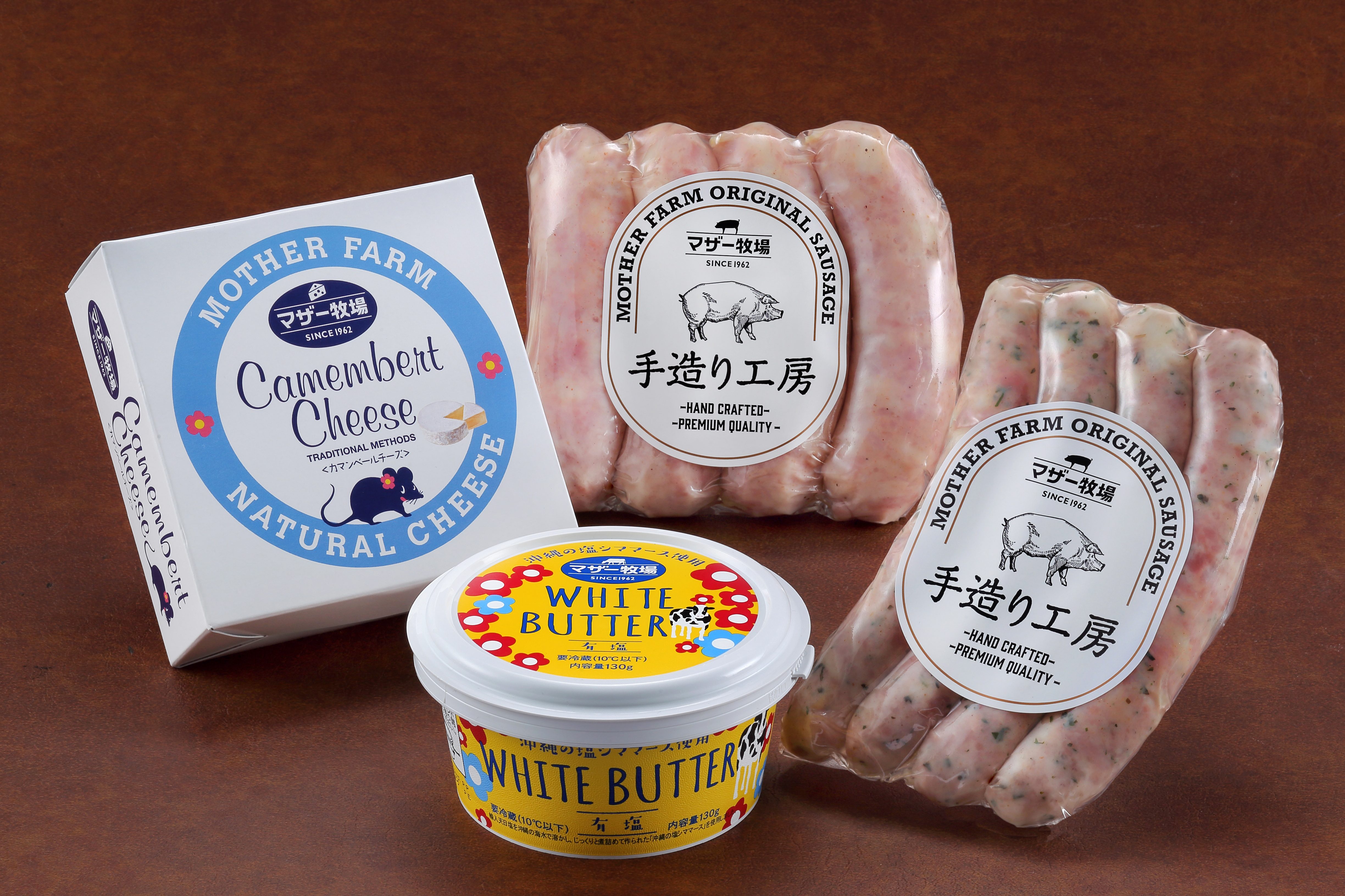 自家製ソーセージ＆乳製品セット | マザー牧場ウェブショップ
