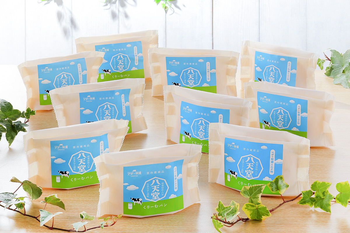 くりーむパン マザー牧場ミルク味 5個セット | マザー牧場ウェブショップ