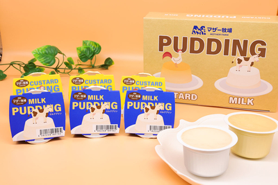 プリン12個セット