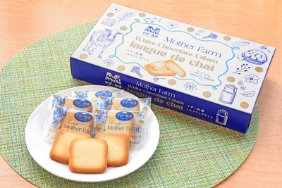 ミルクラングドシャ