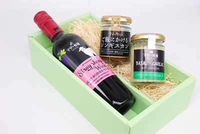赤ワイン＆おつまみセット
