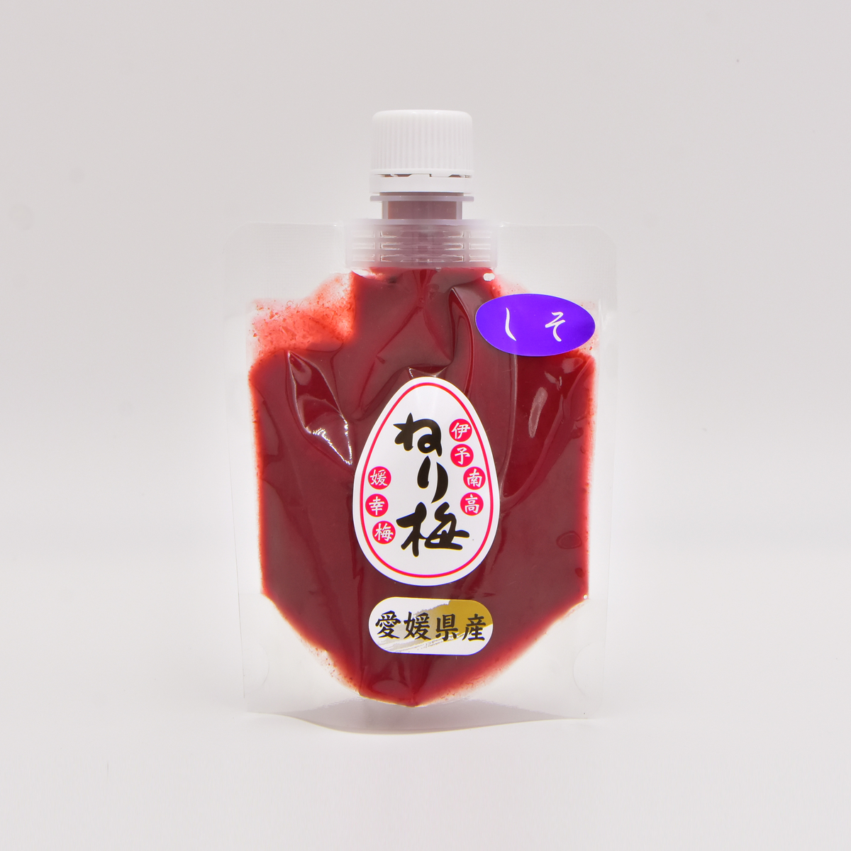四つ身セット　ねじり梅柄　赤 佐伯食品 ねりうめ/はちみつ・しそセット【コンパクト発送】 | いと