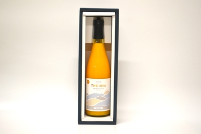 いとまちオリジナルせとかジュース（720ml）1本（ギフトBOX入）【熨斗対応可】