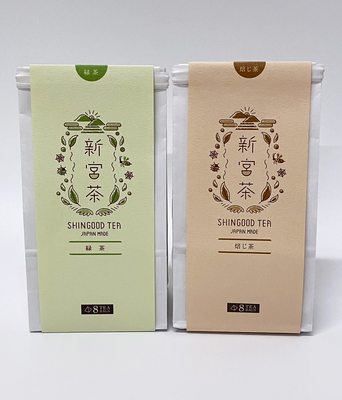 新宮村　緑茶ティーバッグ・ほうじ茶ティーバッグ2種セット