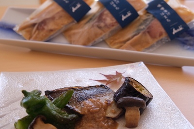 Musubiの味噌漬け＜はまち＞ (ギフトご好適品・熨斗対応・クール便）